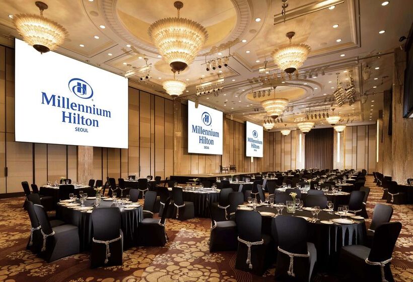 ホテル Millennium Hilton Seoul