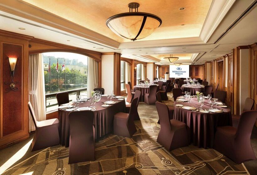 ホテル Millennium Hilton Seoul