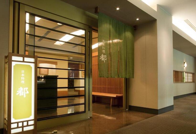 Miyako Hotel Yokkaichi