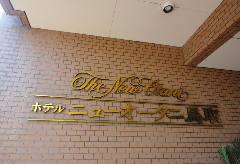 Hotel New Otani Tottori