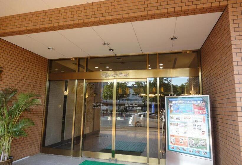فندق New Otani Tottori