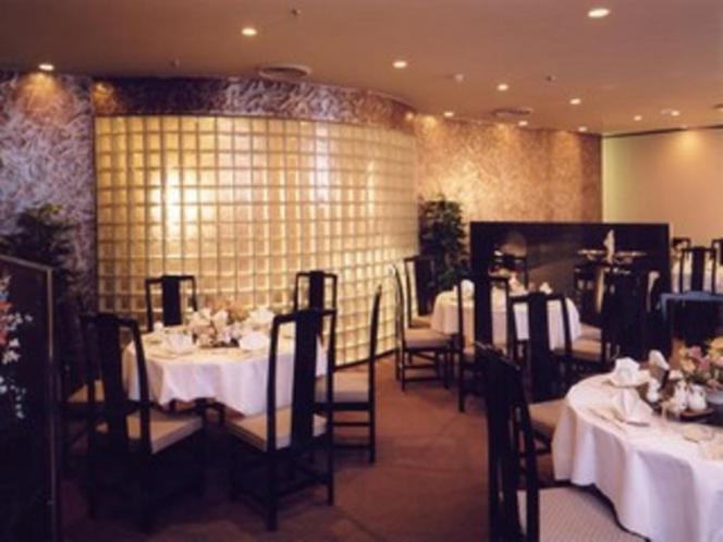 Hotel New Otani Tottori