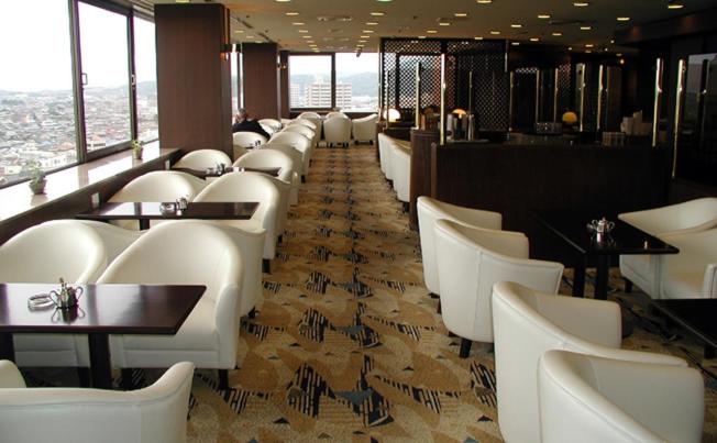 فندق New Otani Tottori