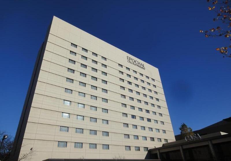 בית מלון כפרי Nikko Tsukuba