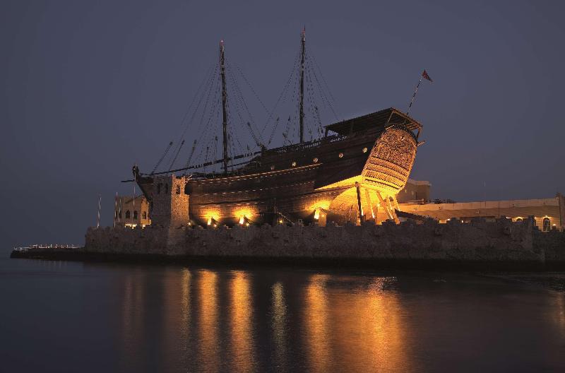 Radisson Blu Hotel, Kuwait