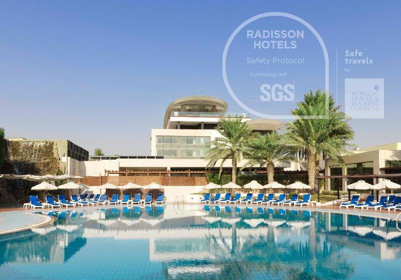 Radisson Blu Hotel, Kuwait