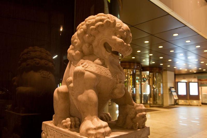 Rose Hotel Yokohama, The Distinctive Collection By Worldhotels