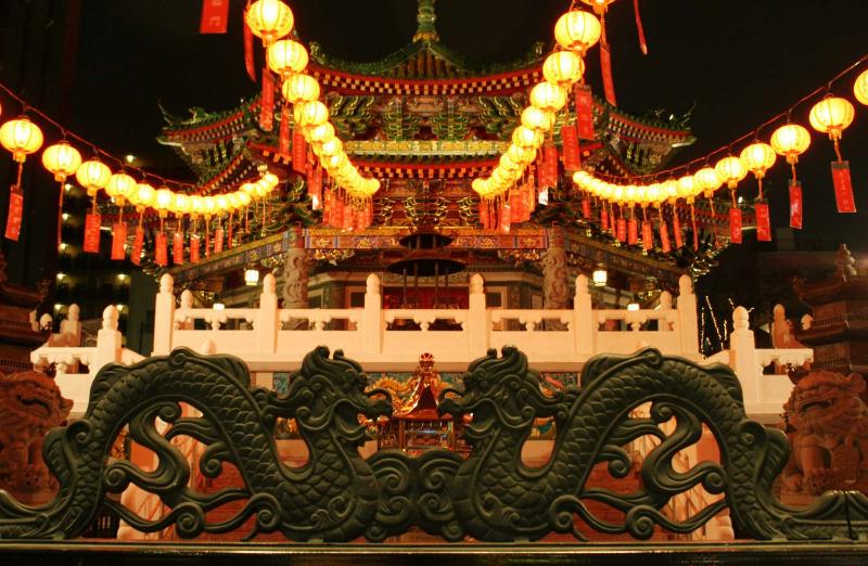 Rose Hotel Yokohama, The Distinctive Collection By Worldhotels