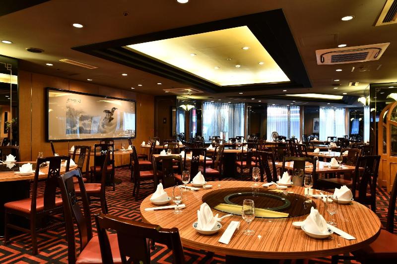 Rose Hotel Yokohama, The Distinctive Collection By Worldhotels