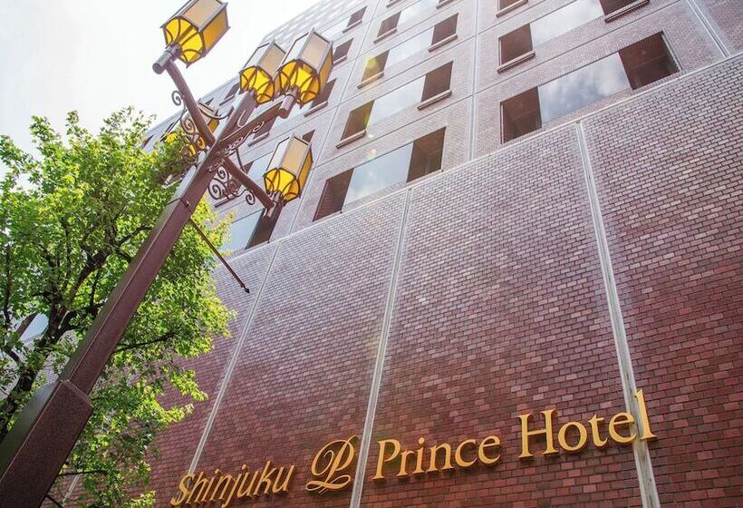 ホテル Shinjuku Prince
