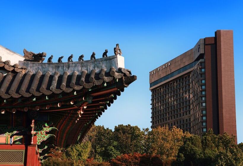 هتل The Plaza Seoul, Autograph Collection