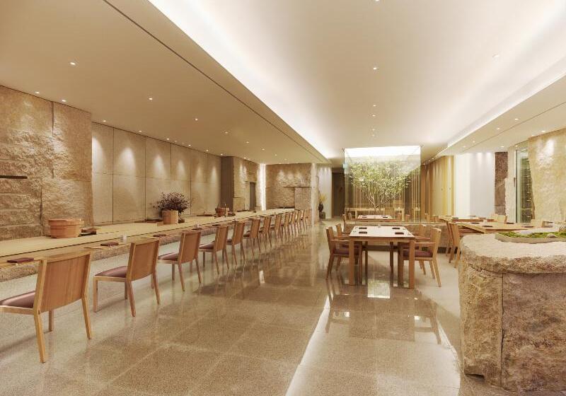 هتل The Plaza Seoul, Autograph Collection