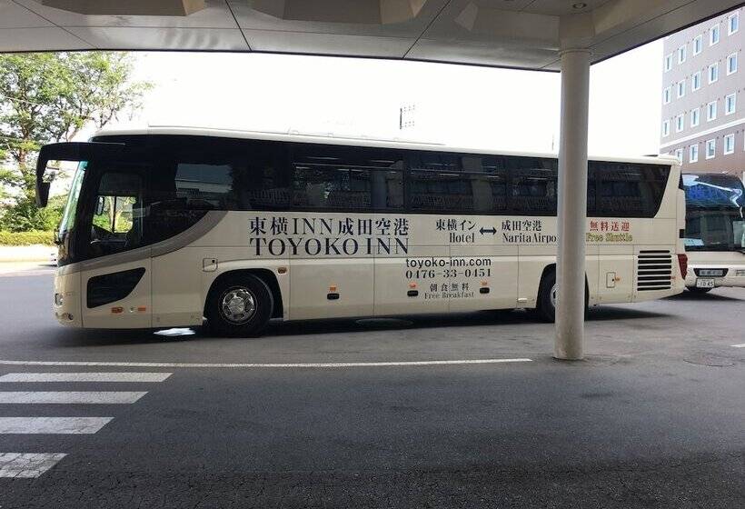 فندق Toyoko Inn Narita Kuko