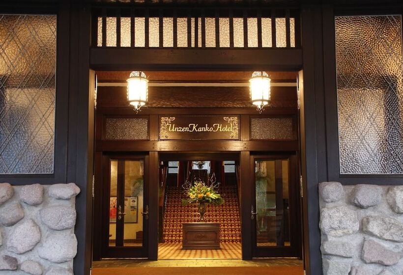 فندق Unzen Kanko