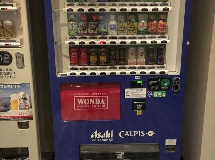 فندق Yokohama Camelot Japan