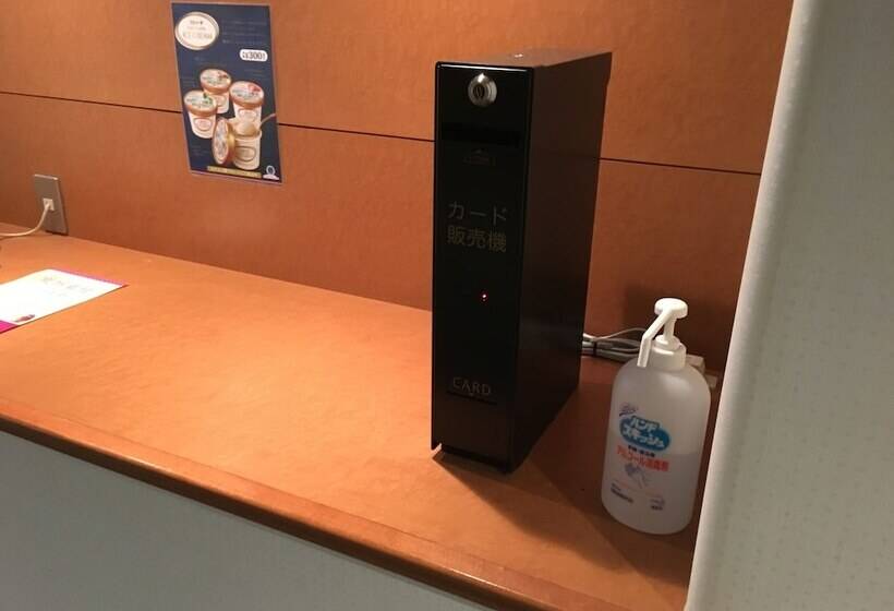 فندق Yokohama Camelot Japan