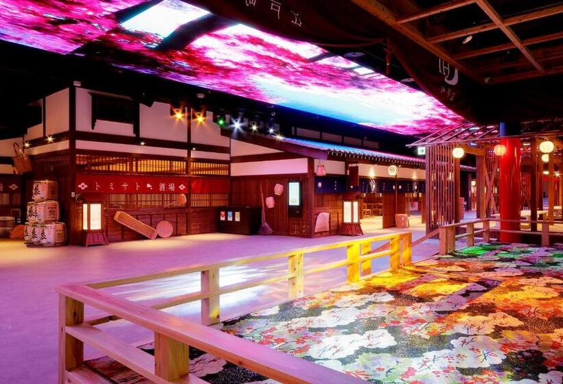 International Resort Hotel Yurakujo