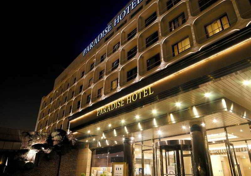 Paradise Hotel Incheon