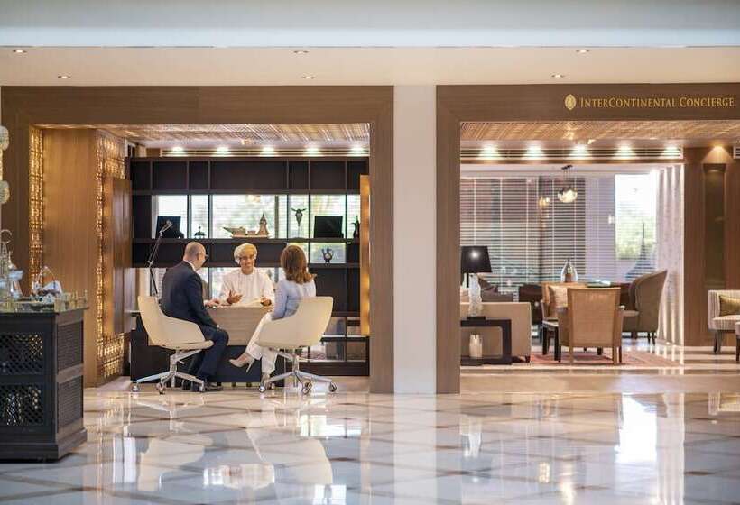 هتل Intercontinental Muscat, An Ihg