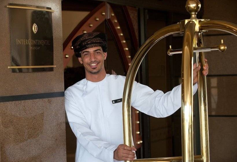 هتل Intercontinental Muscat, An Ihg