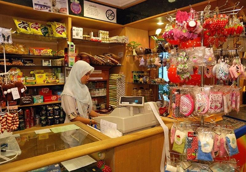 Strawberry Park Resort