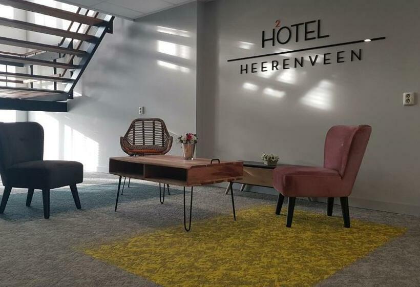 فندق 2heerenveen