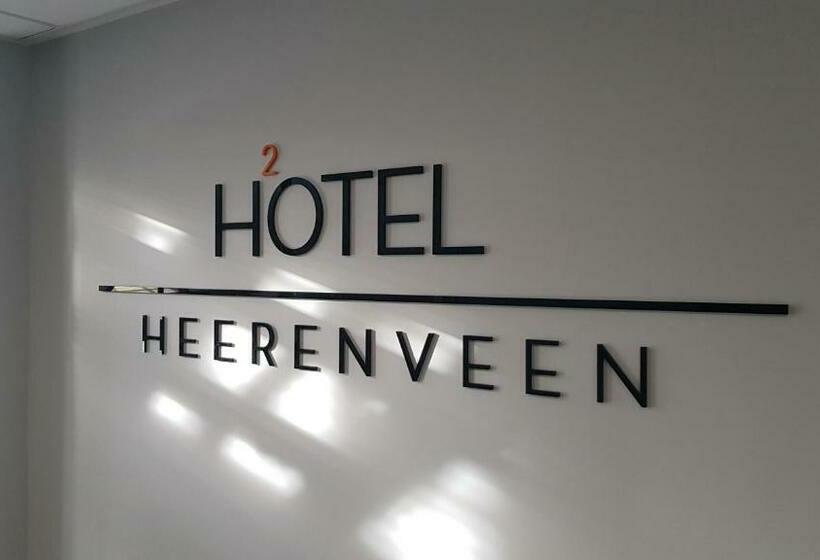 فندق 2heerenveen