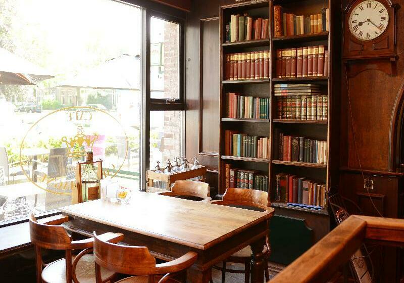 호텔 Amrâth  Belvoir