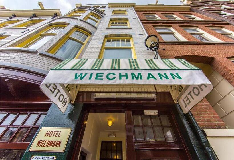 酒店 Amsterdam Wiechmann