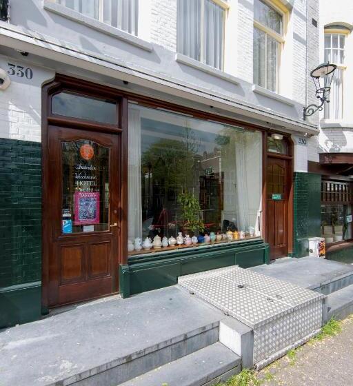 酒店 Amsterdam Wiechmann