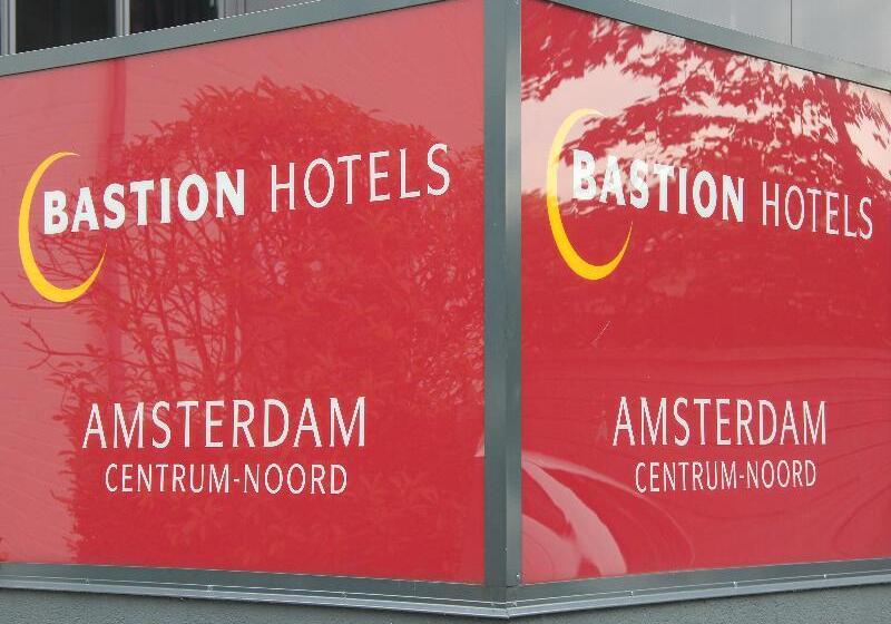Bastion Hotel Amsterdam Noord