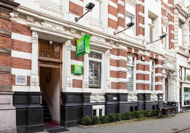 هتل Ibis Styles Amsterdam Amstel