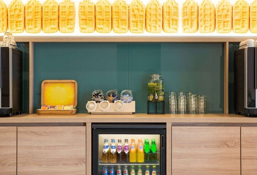 فندق Ibis Utrecht