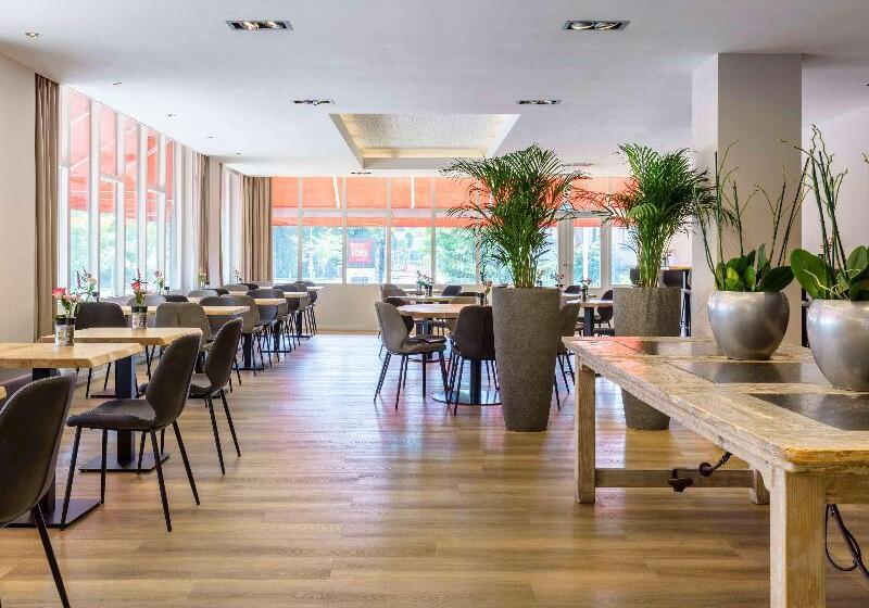 فندق Ibis Utrecht