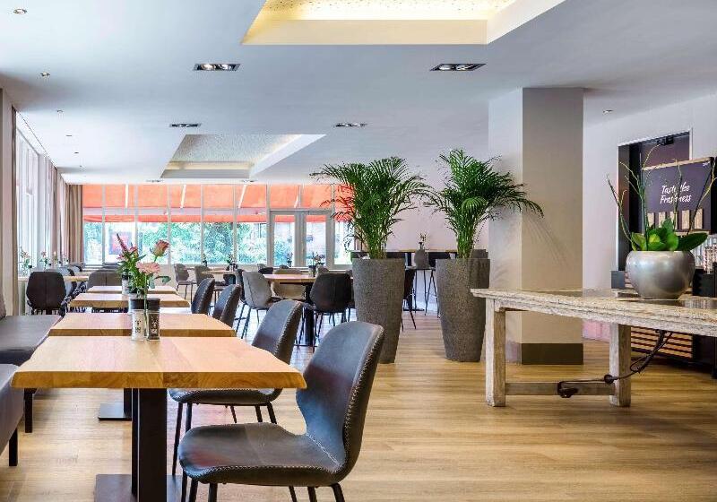 فندق Ibis Utrecht