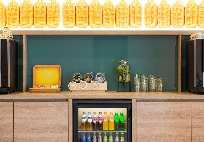 فندق Ibis Utrecht