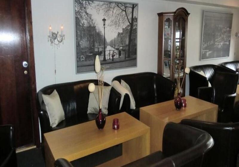 호텔 Maritim Fjord