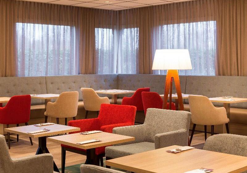 Mercure Hotel Amsterdam West