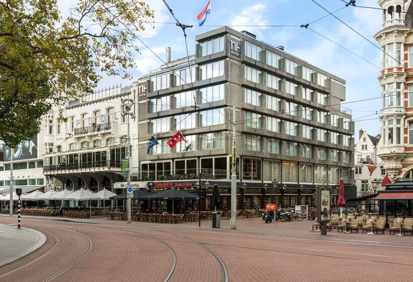 فندق NH Amsterdam Caransa