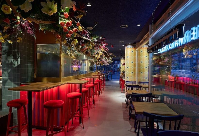 فندق NH Collection Amsterdam Flower Market