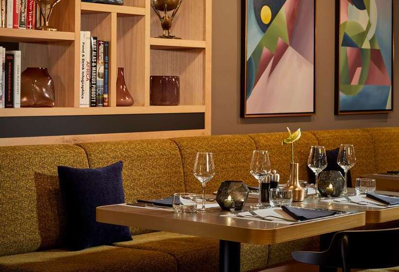 酒店 Park Plaza Utrecht