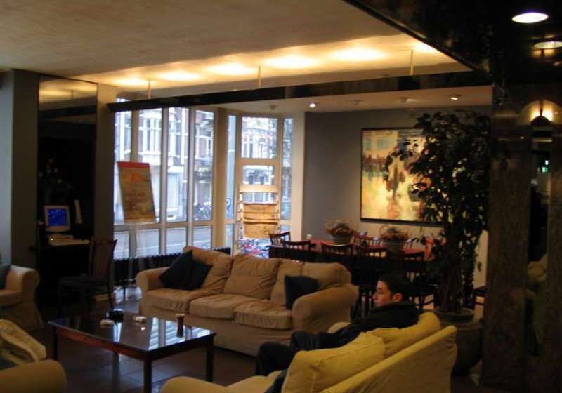 هتل Park Plaza Vondelpark Amsterdam