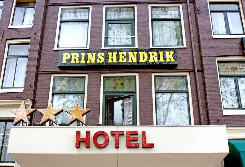 ホテル Prins Hendrik