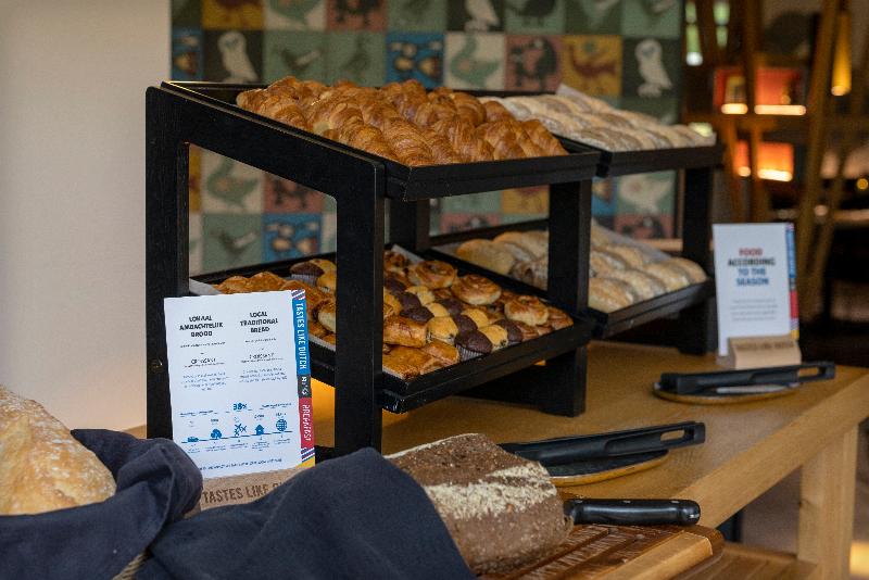 The Lancaster Hotel Amsterdam