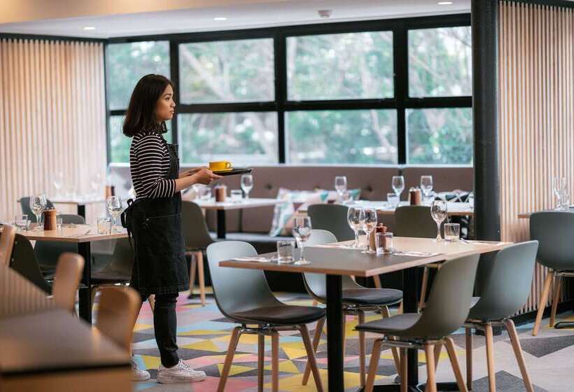 בית מלון כפרי Atura Wellington