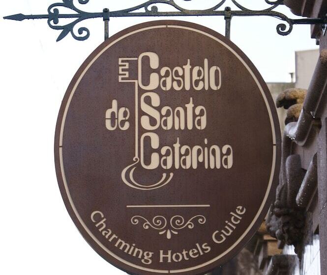 هتل Castelo Santa Catarina