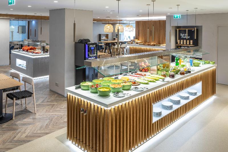 هتل Holiday Inn Lisbon, An Ihg