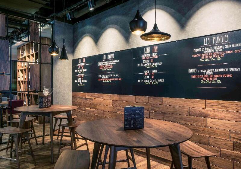 فندق Mercure Wrocław Centrum