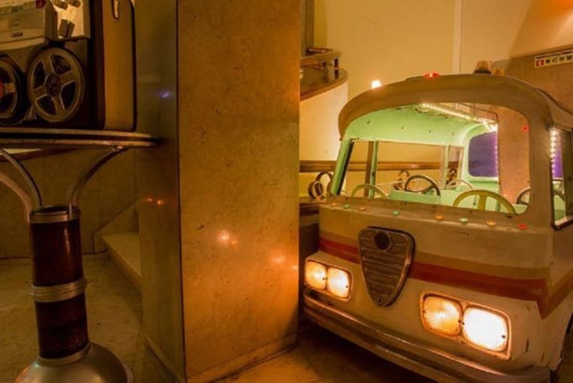 هتل Pao De Acucar