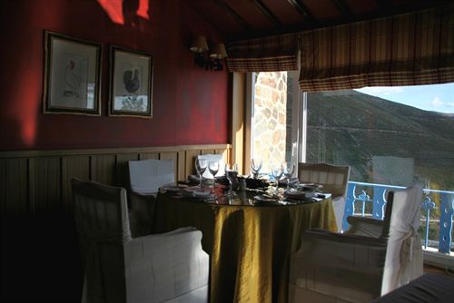 فندق Pousada de Marao Sao Goncalo